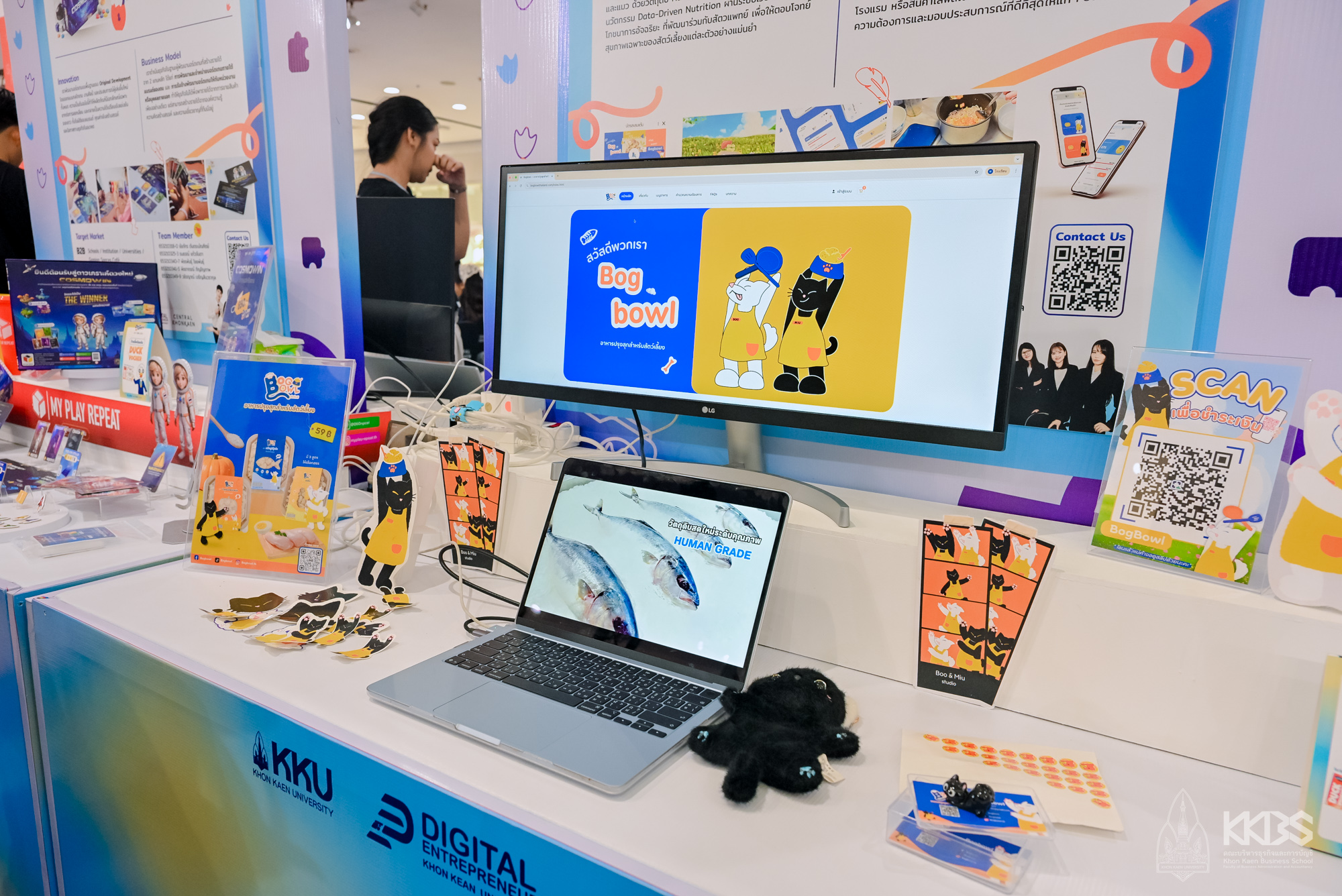 26032026_DE Showcase-31