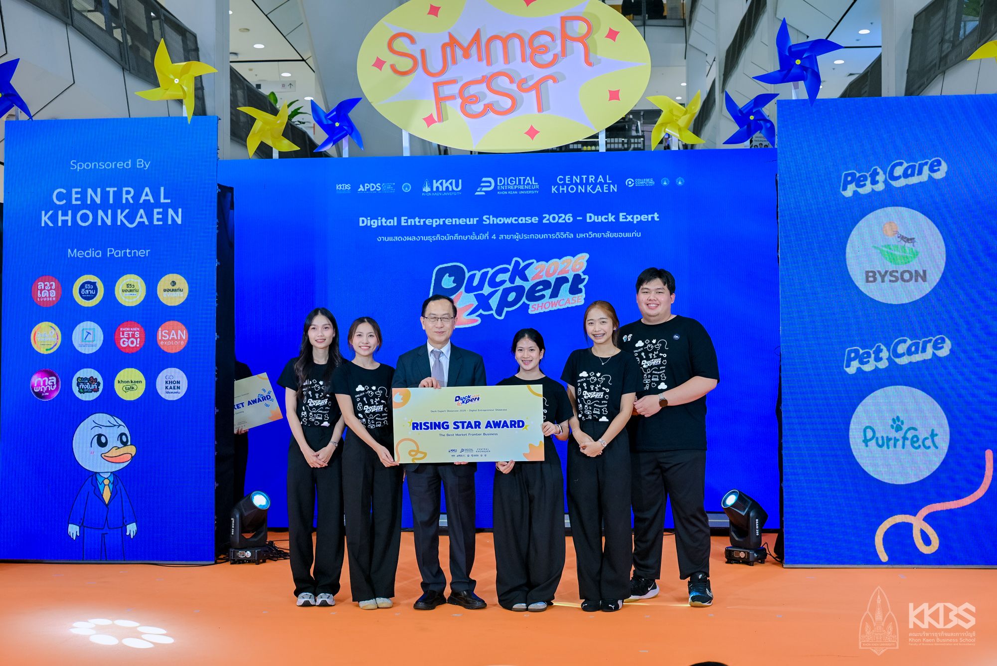 26032026_DE Showcase-311