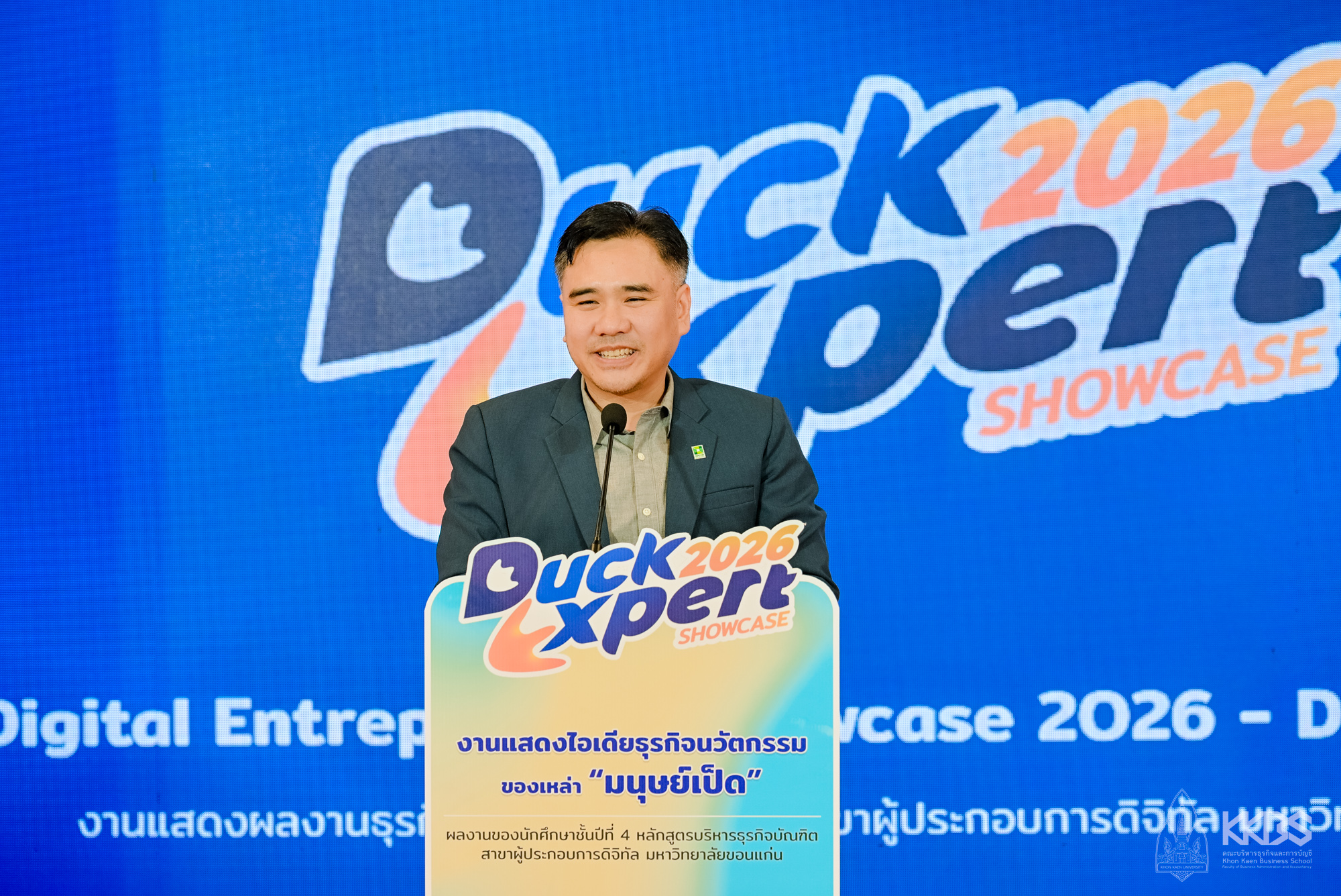 26032026_DE Showcase-363