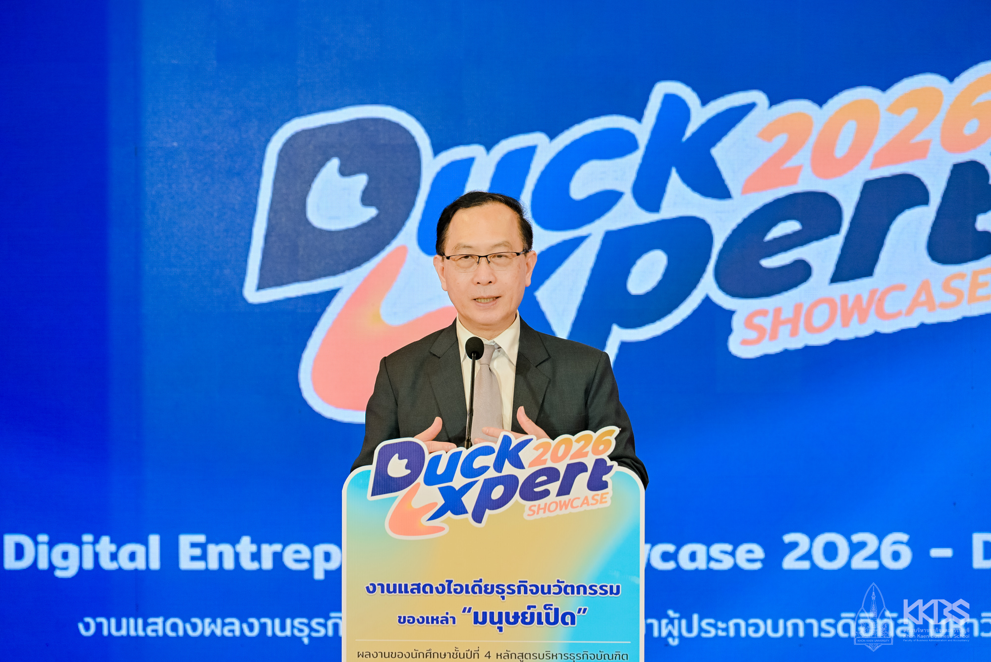 26032026_DE Showcase-437