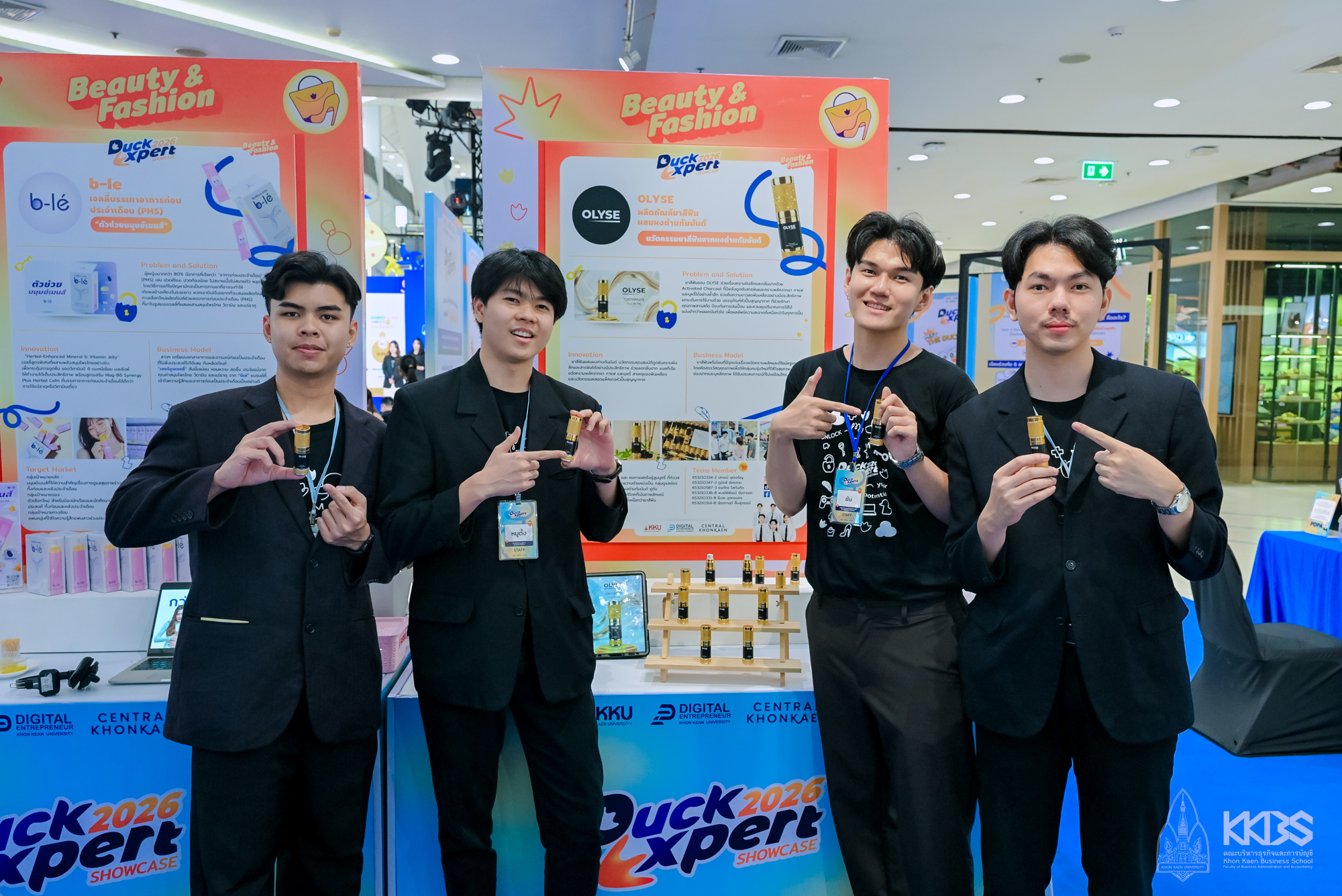 26032026_DE Showcase-6