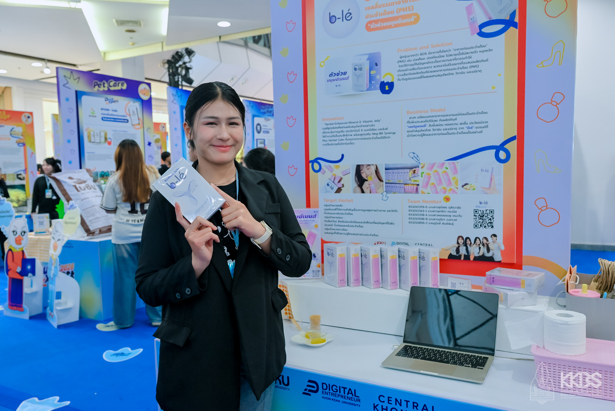 26032026_DE Showcase-9