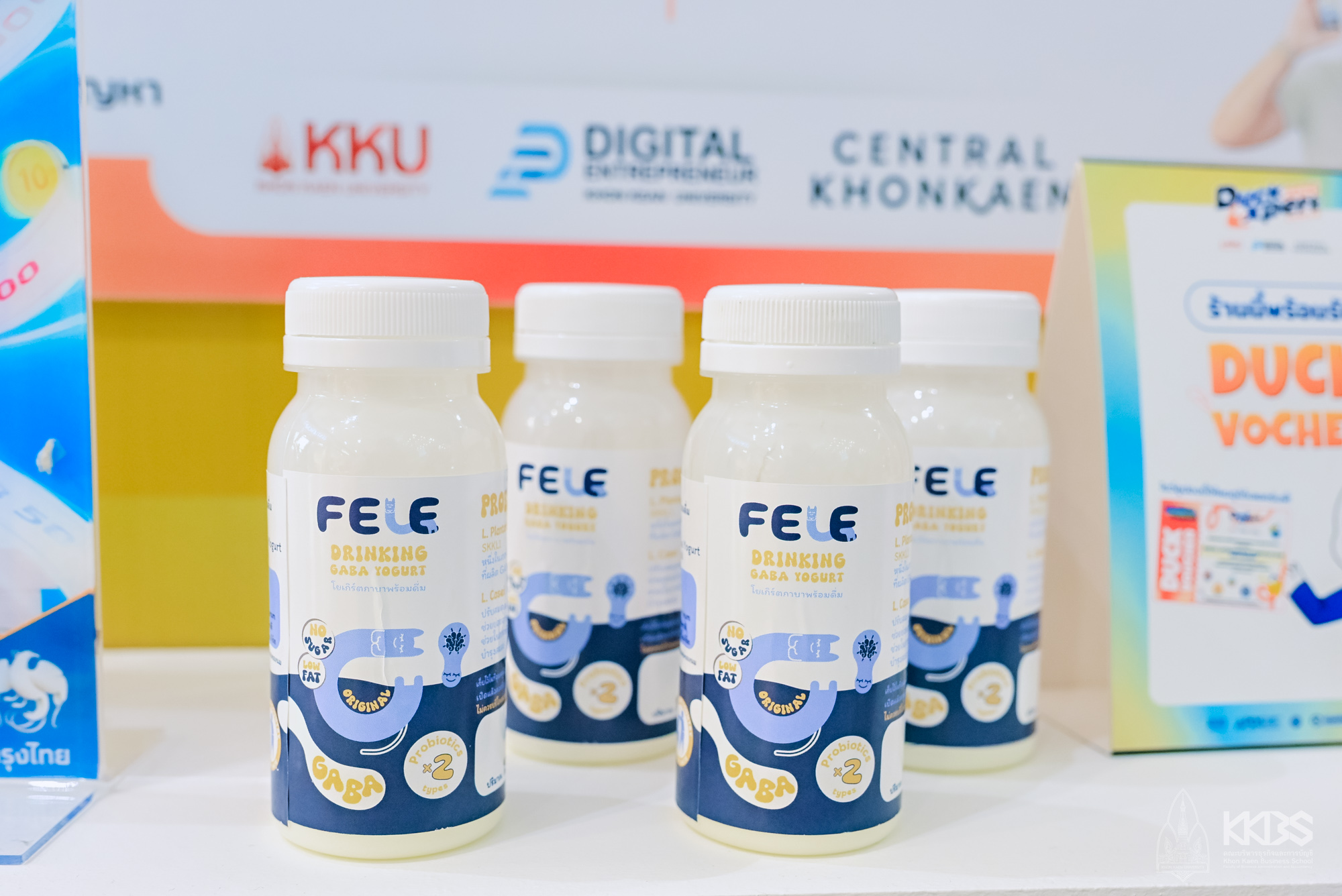 26032026_DE Showcase-94