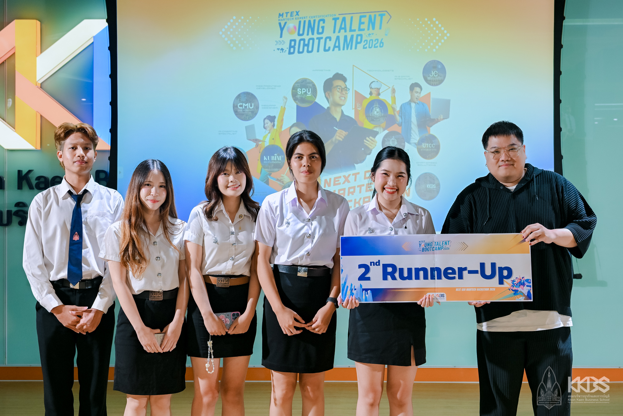 28032026_MTEX MarTech-1141