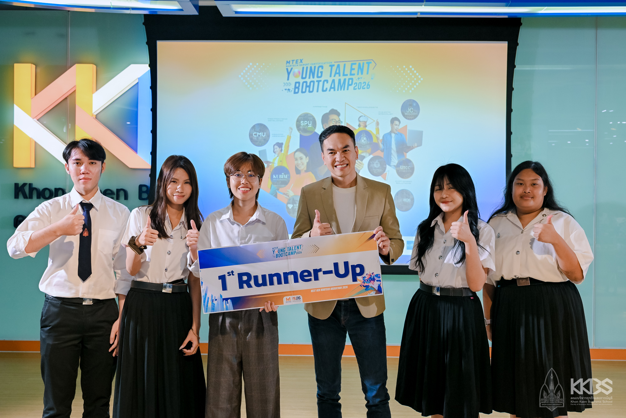 28032026_MTEX MarTech-1203