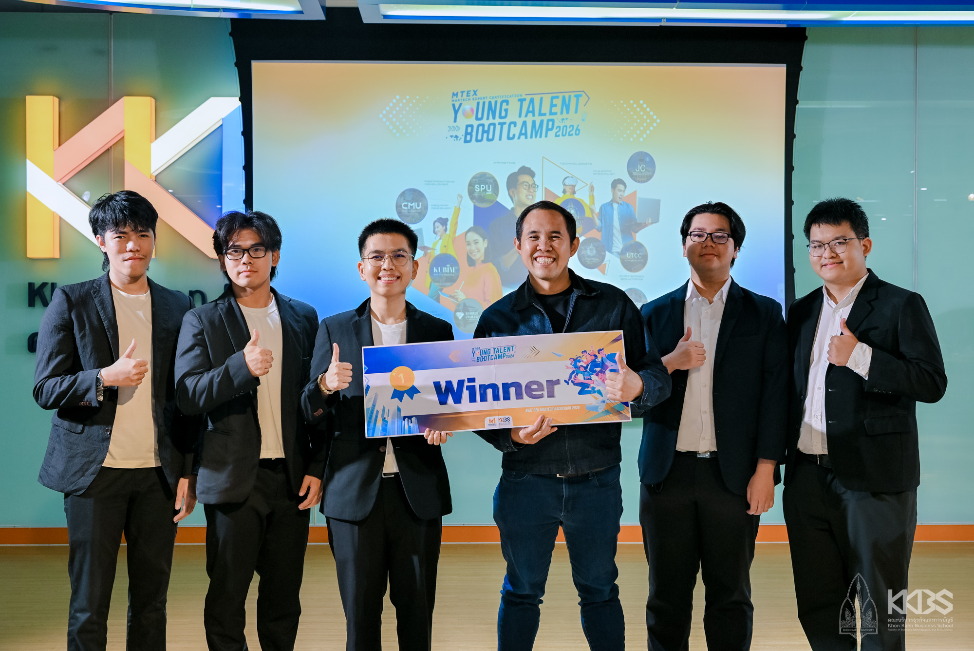 28032026_MTEX MarTech-1223