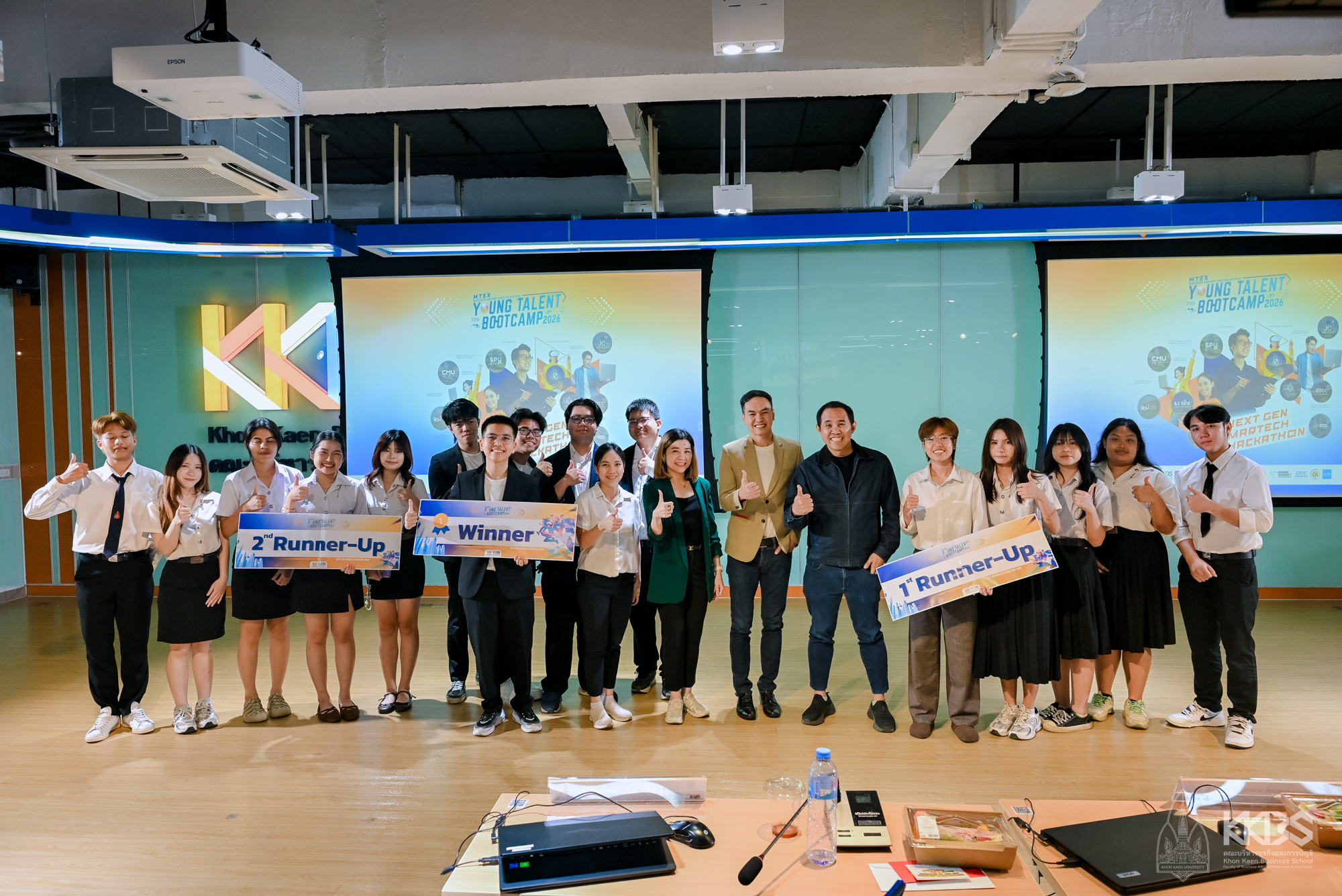 28032026_MTEX MarTech-1257