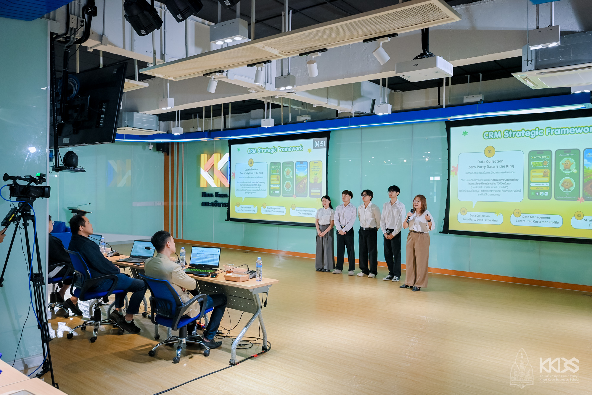 28032026_MTEX MarTech-283