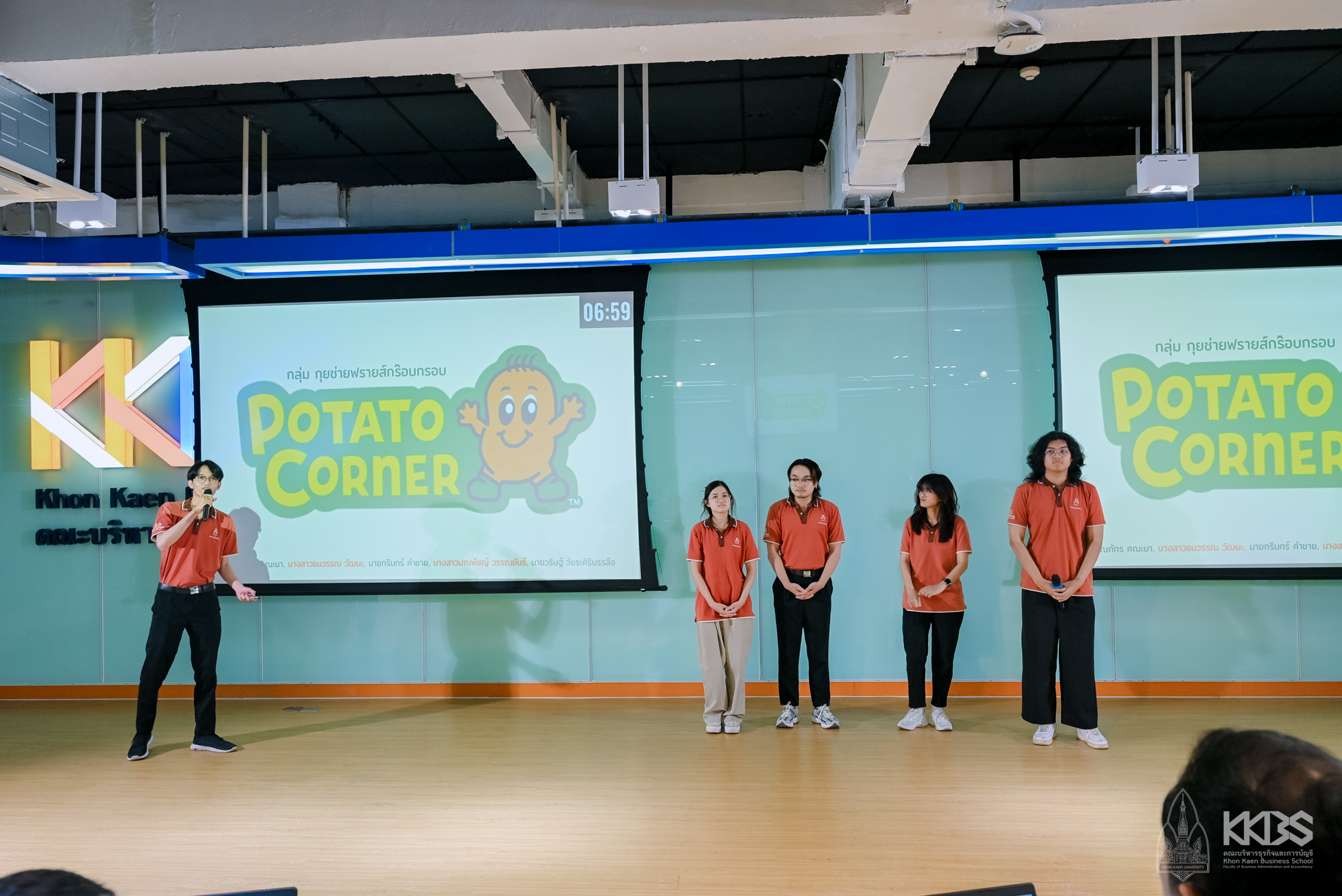 28032026_MTEX MarTech-774