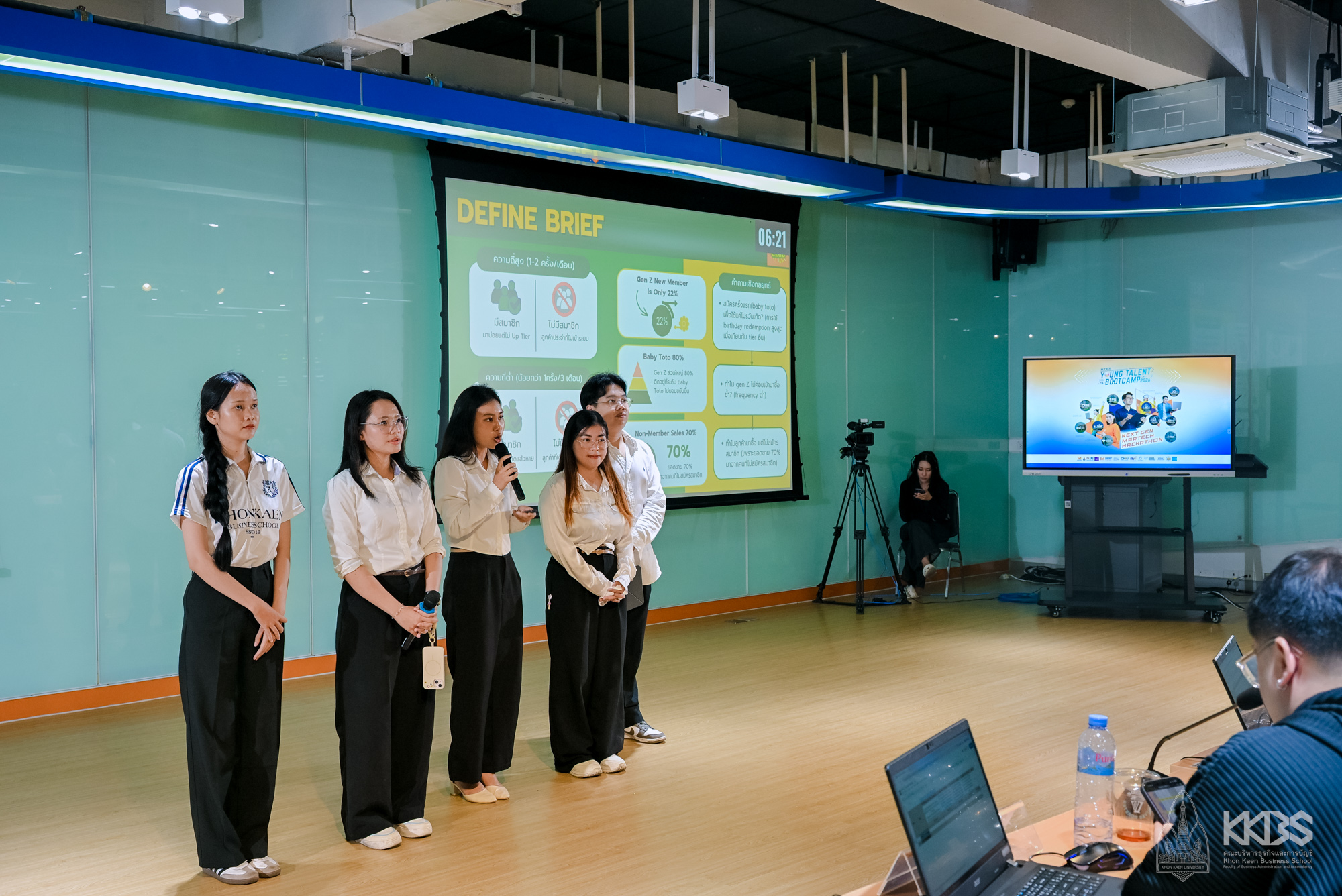 28032026_MTEX MarTech-894