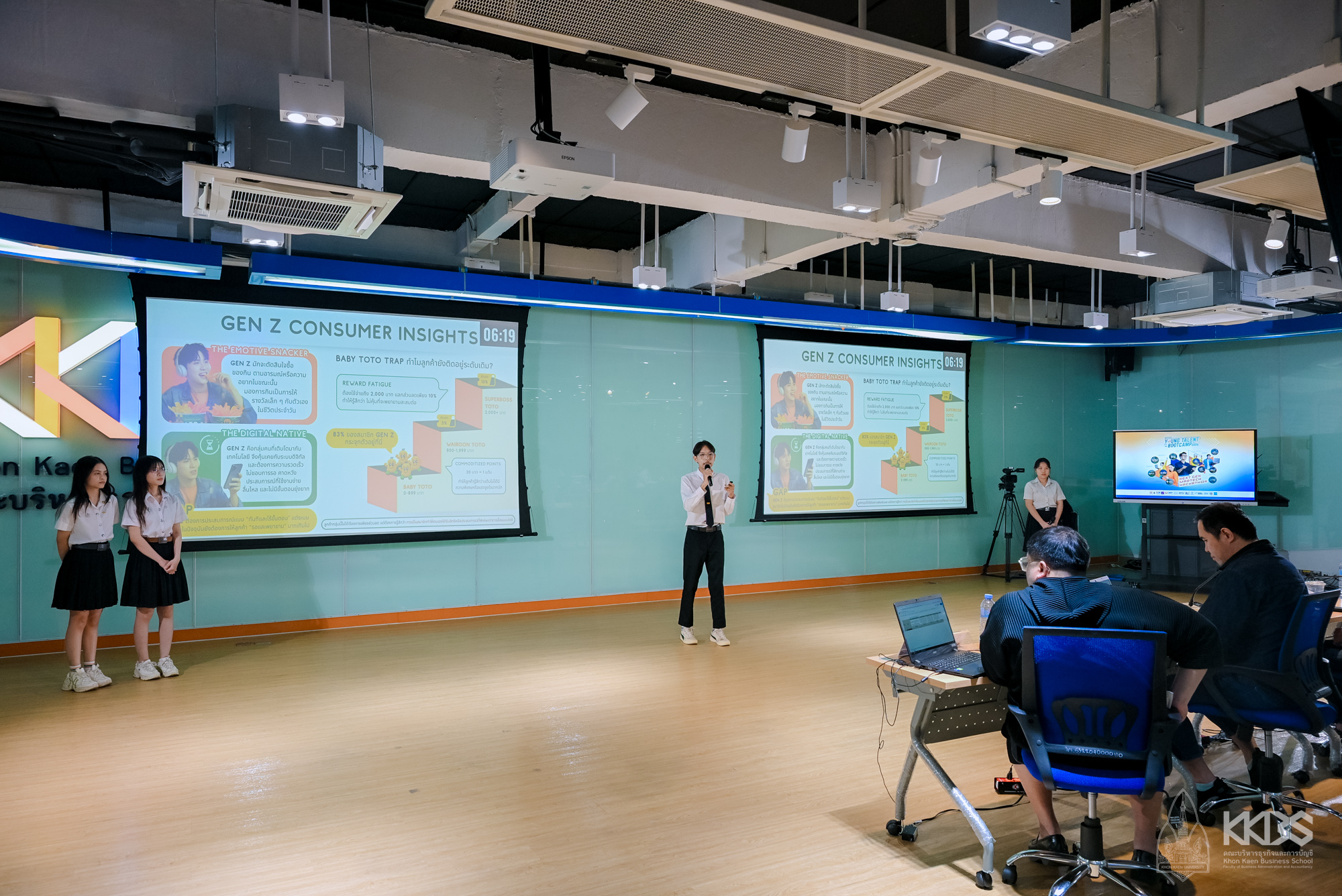 28032026_MTEX MarTech-979