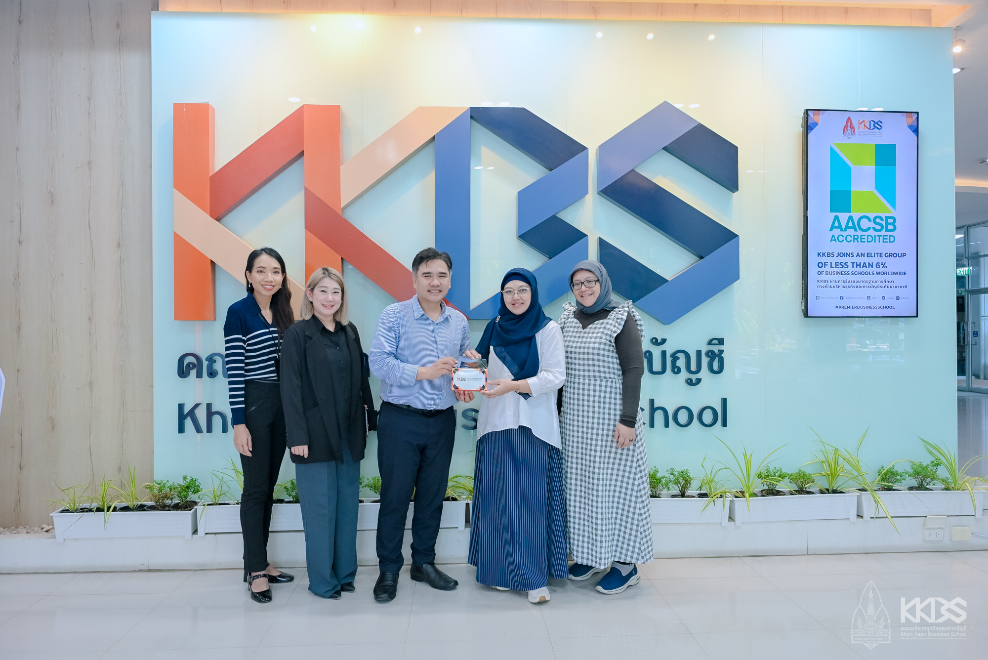 01052026_KKBS x Muahammadiyah Yogyakarta-112
