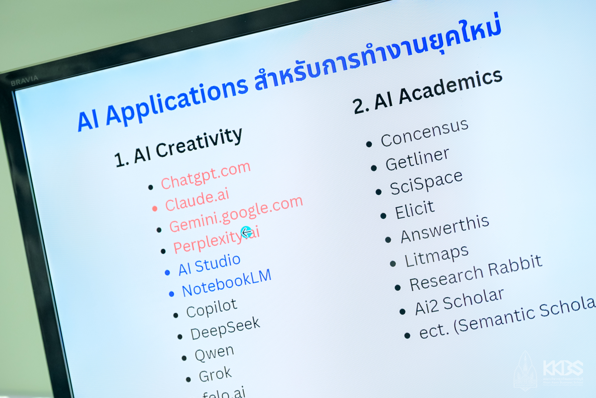 21052026_AI for Professional Work Development-203
