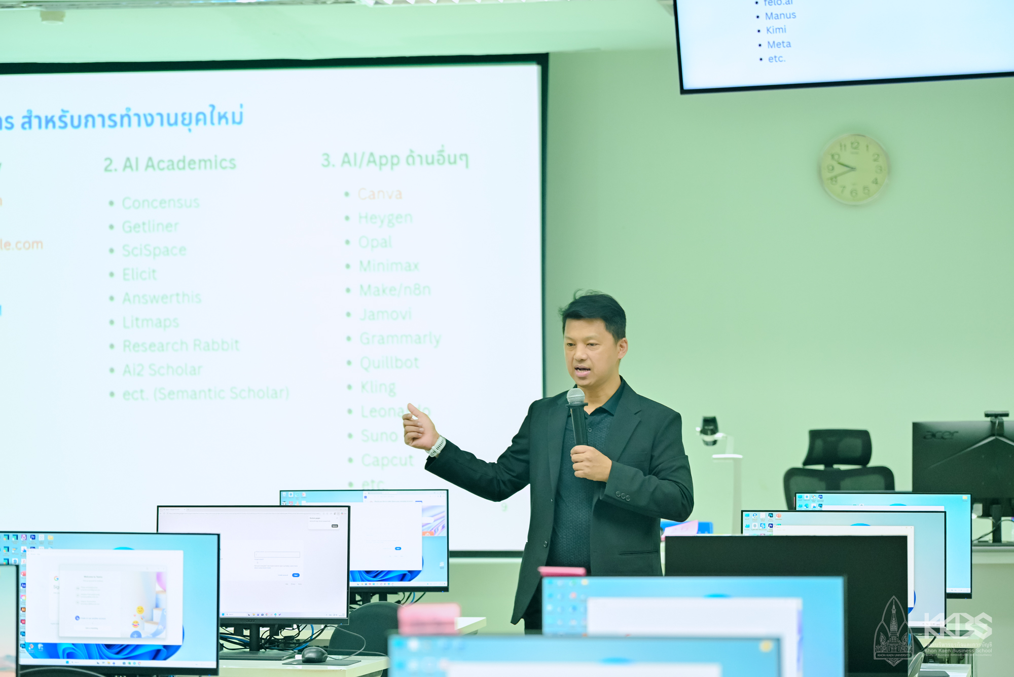 21052026_AI for Professional Work Development-205