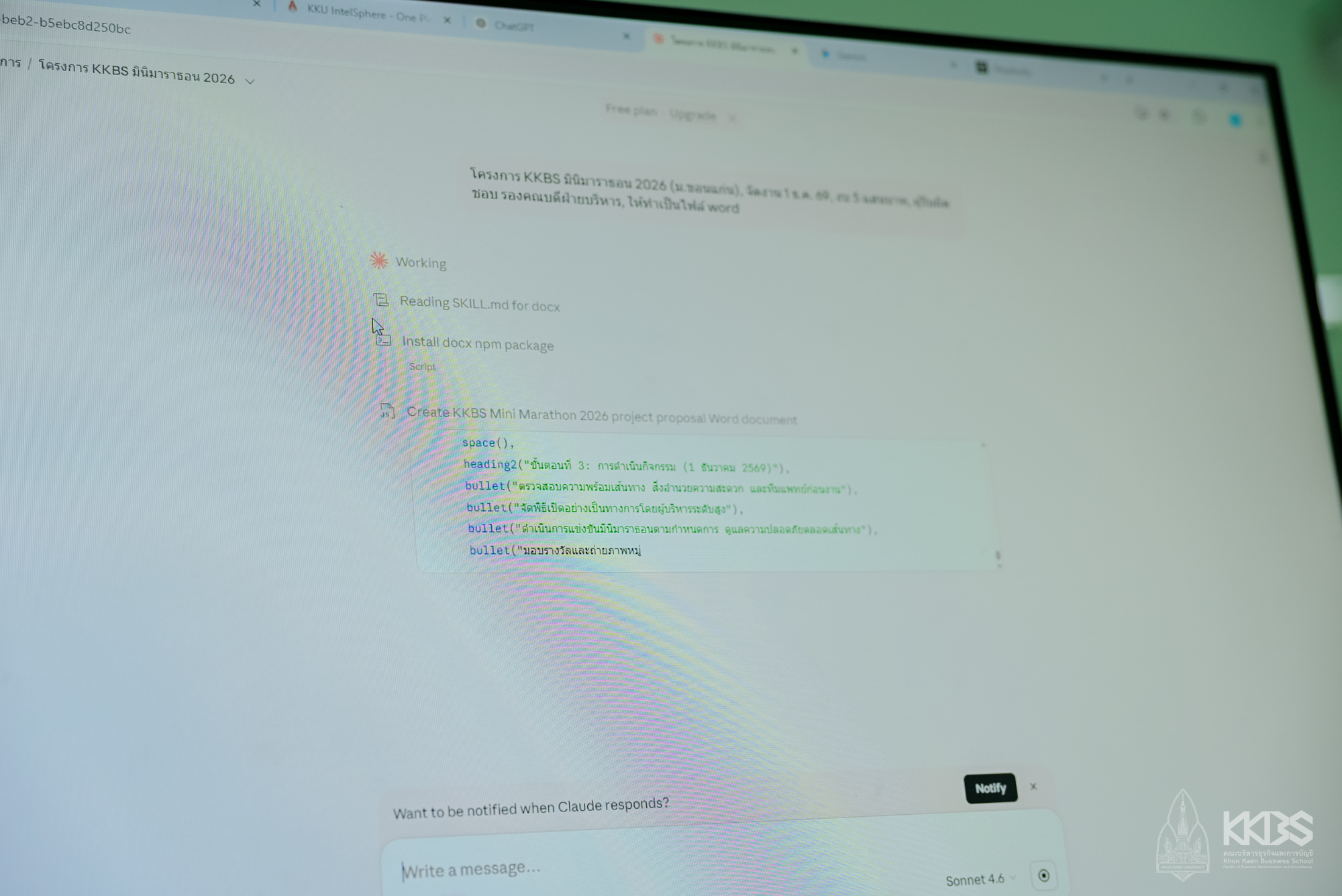 21052026_AI for Professional Work Development-231