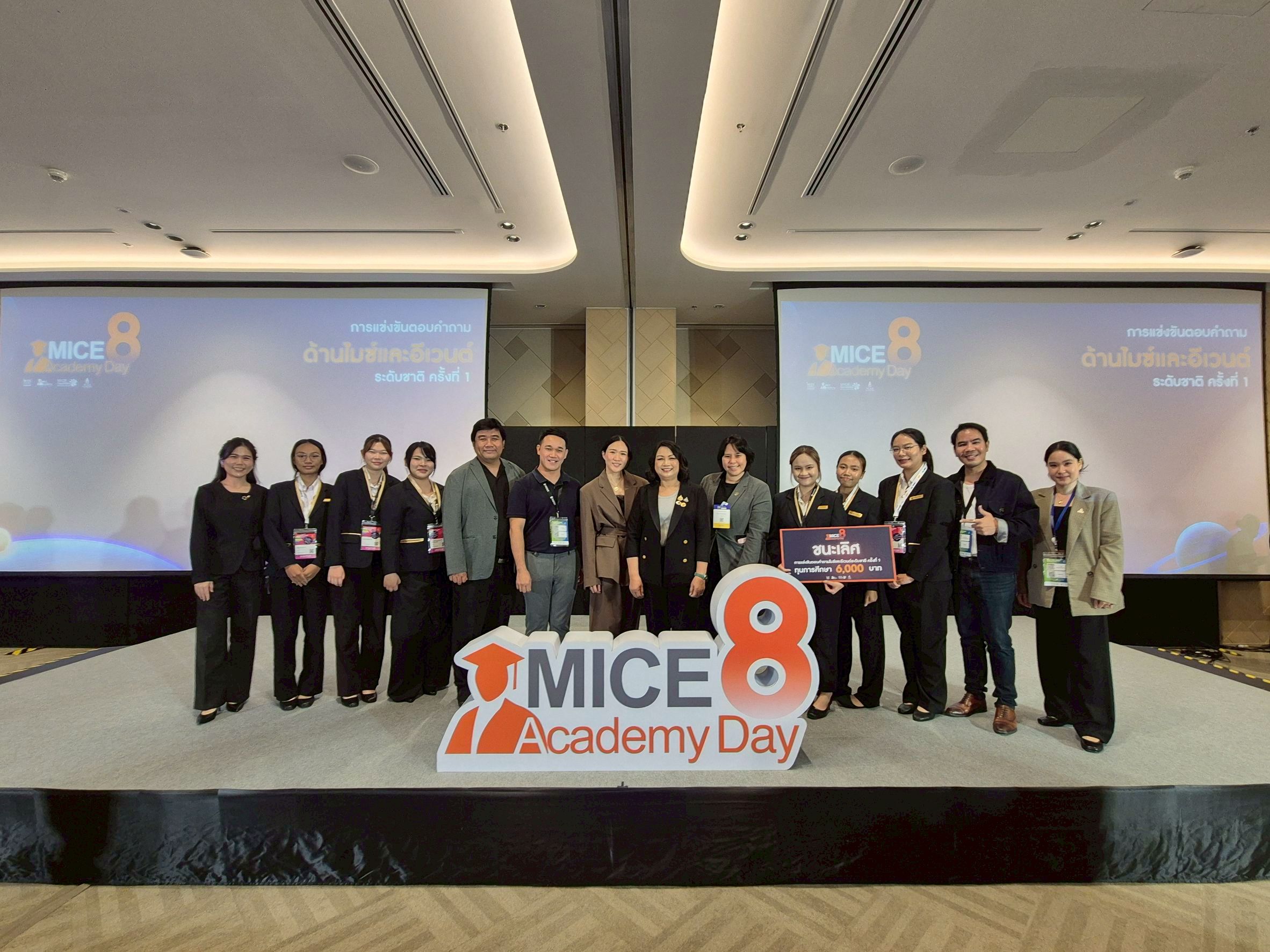 LINE_ALBUM_MICE_260430_2