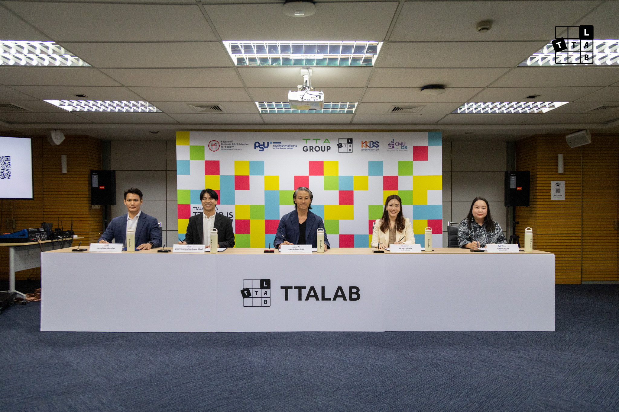 MOU TTALAB GEN3-29