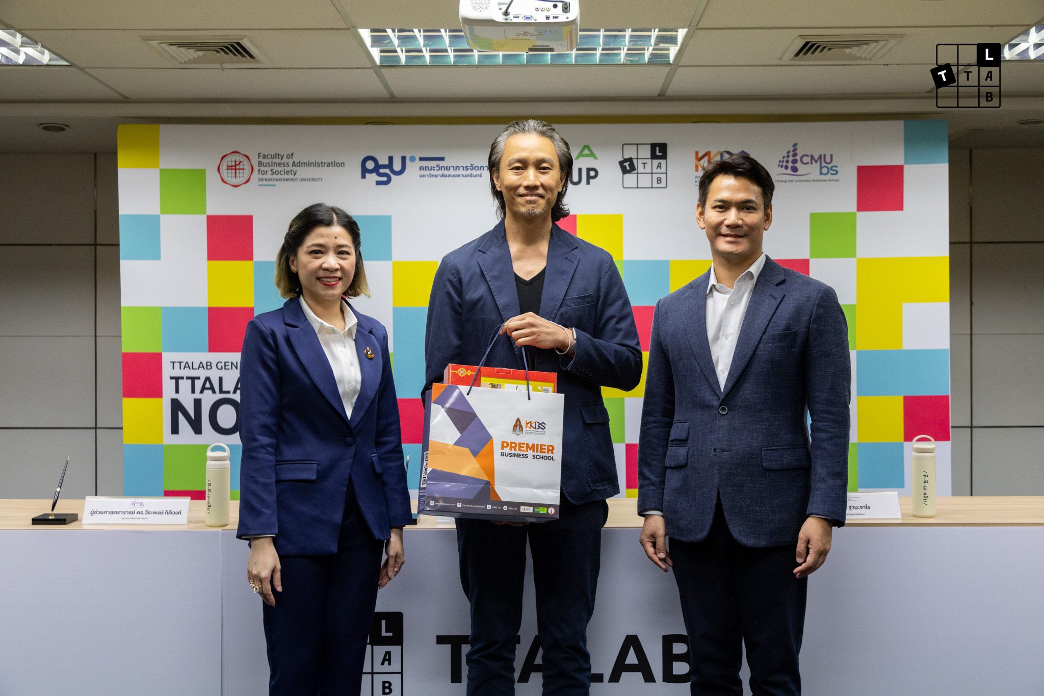 MOU TTALAB GEN3-33