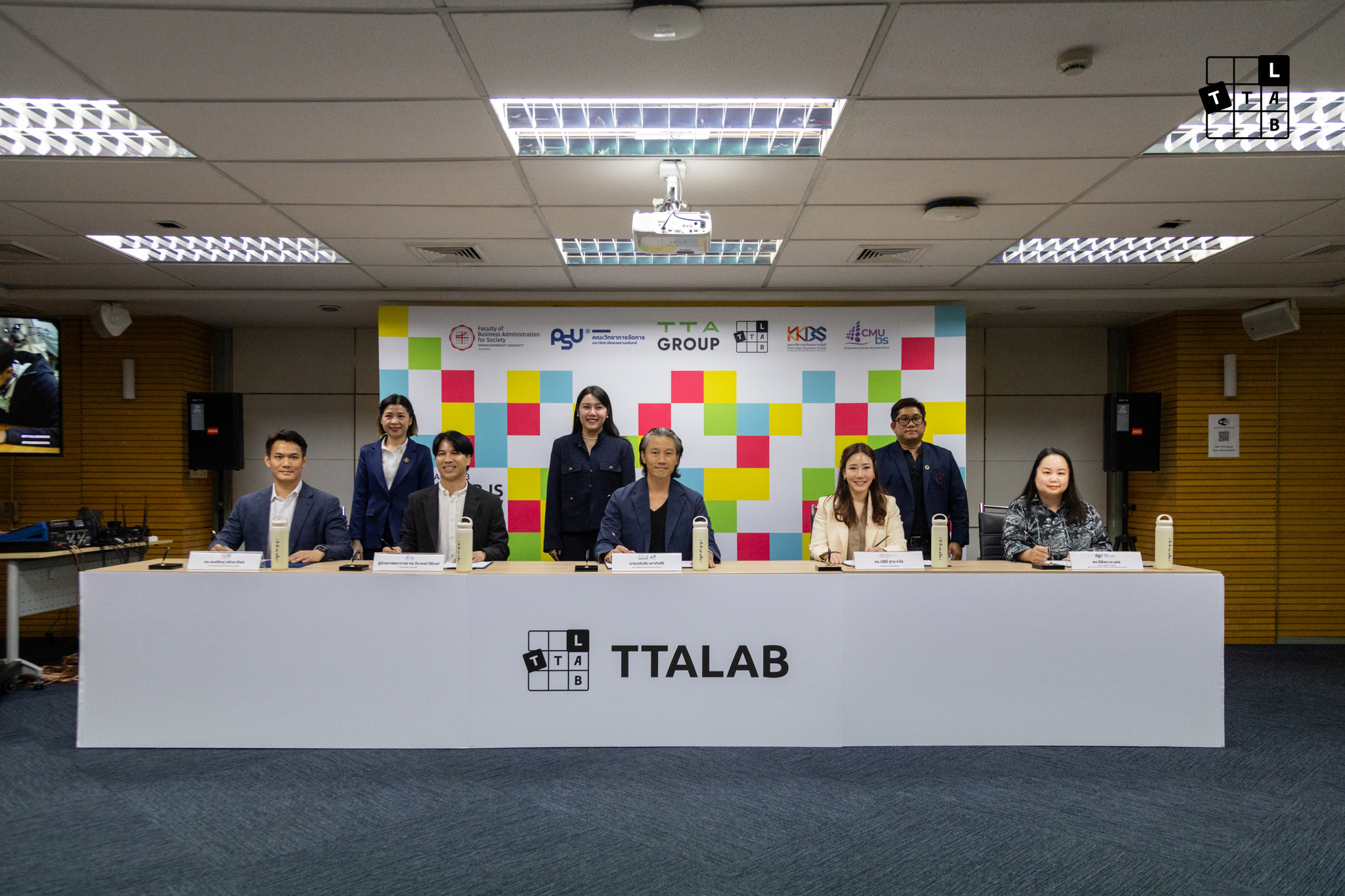 MOU TTALAB GEN3-43