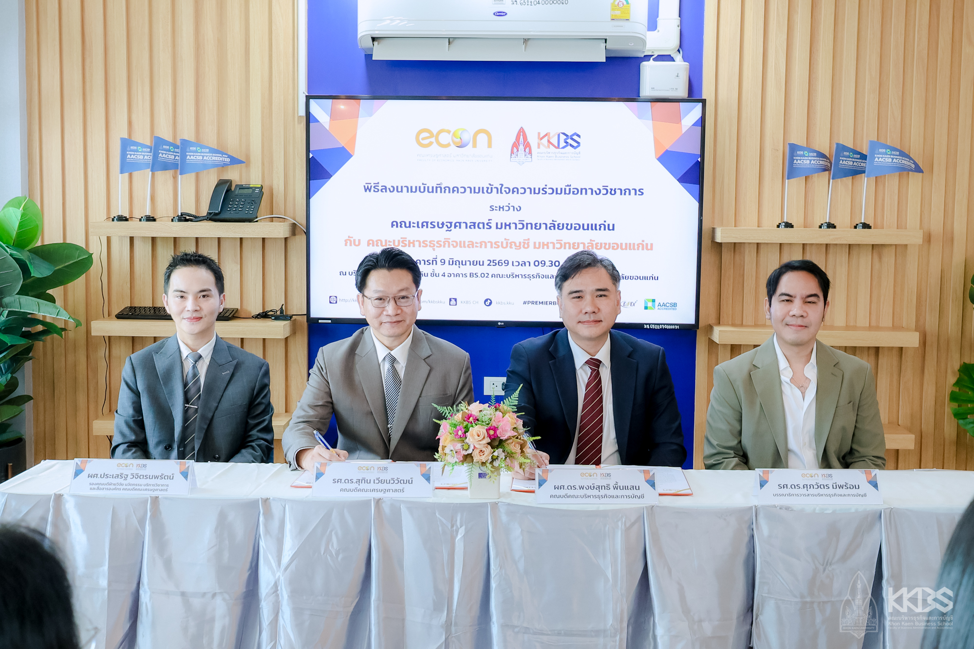 09062026_KKBS MOU ECON-31