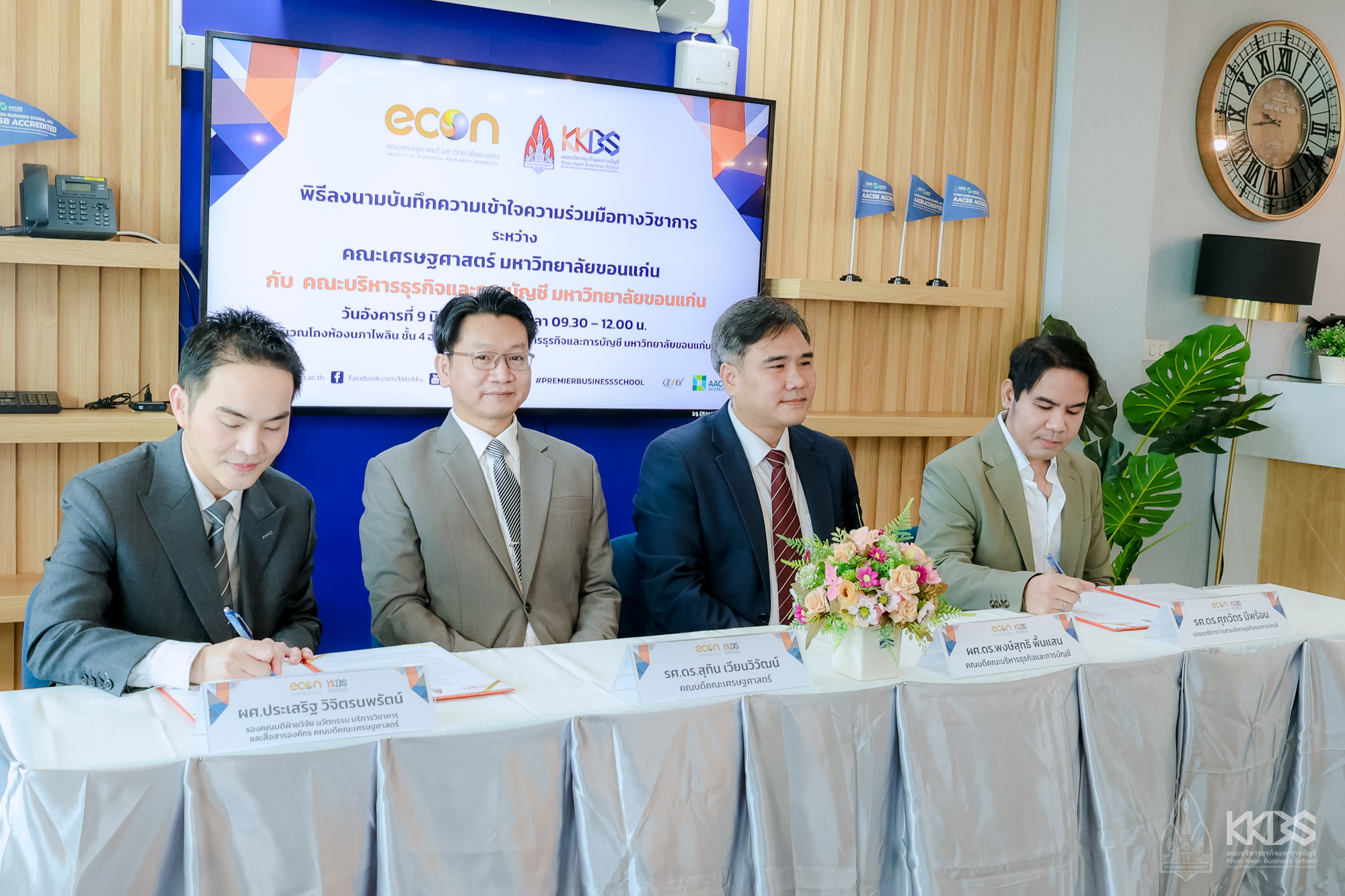 09062026_KKBS MOU ECON-36