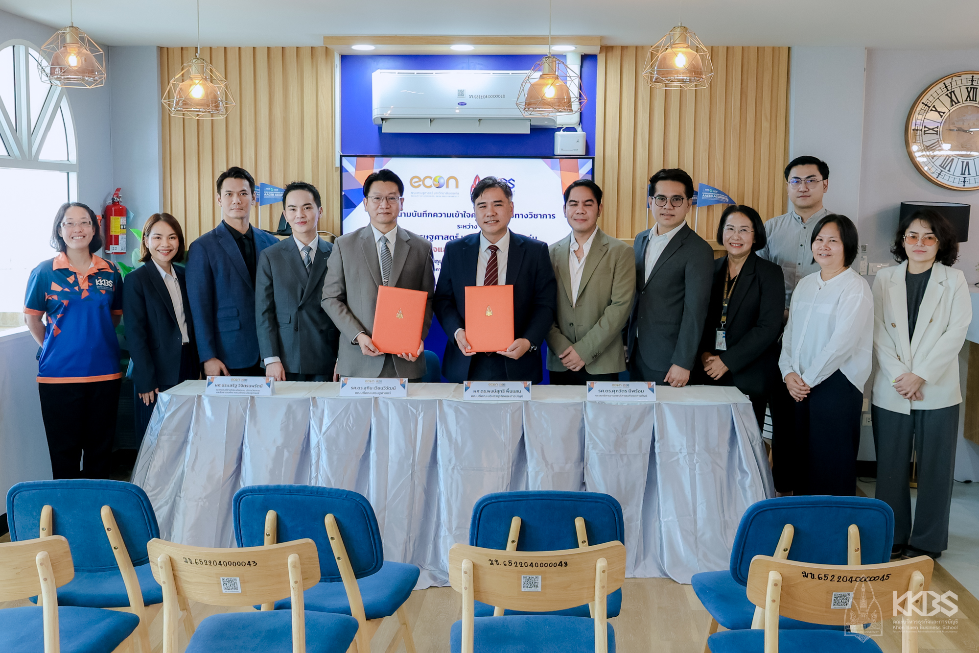 09062026_KKBS MOU ECON-46