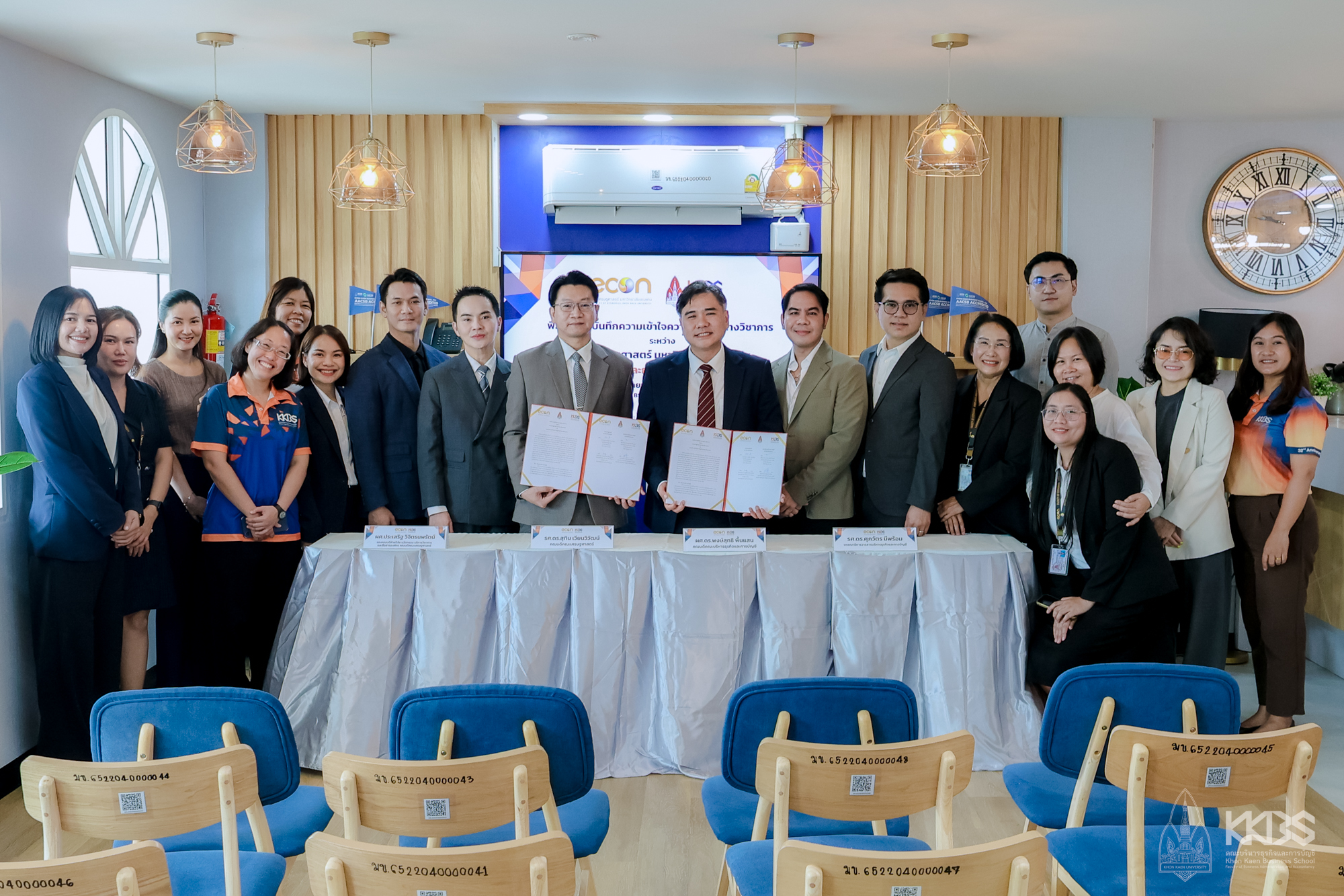 09062026_KKBS MOU ECON-49